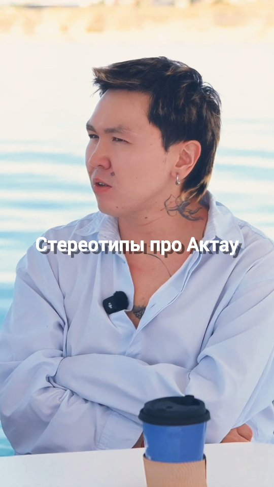 Кадр из интервью в Актау
